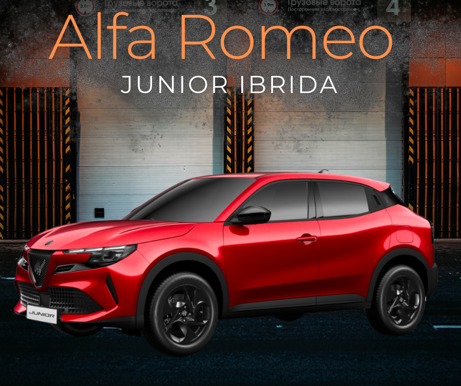 Alfa Romeo Junior Ibrida – Nowoczesna Klasyka w Wersji Hybrydowej